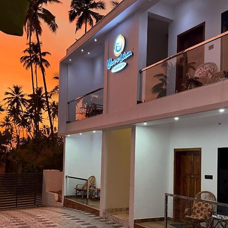 Wavealokam Beach Retreat Varkala Exterior photo